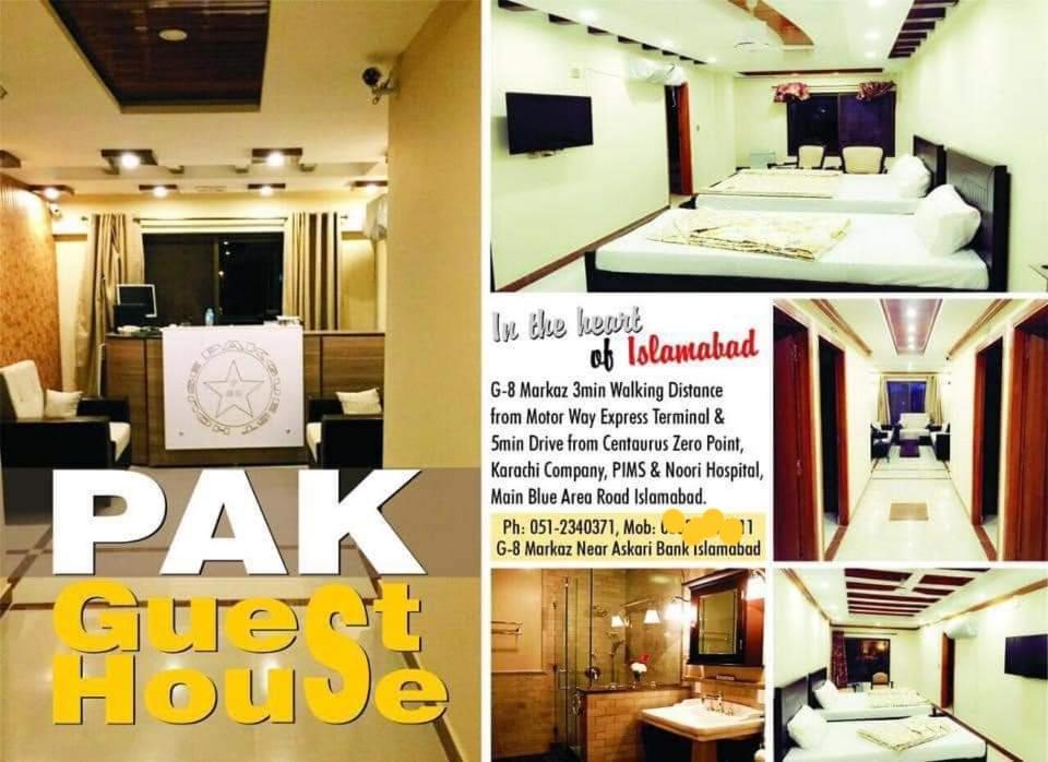 Pak Hotel Islamabad Exteriör bild